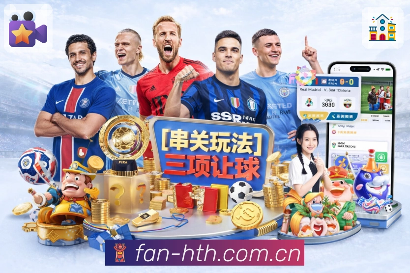 蒙哥马利：国安需加强定位球防守；门将张健智发挥优异