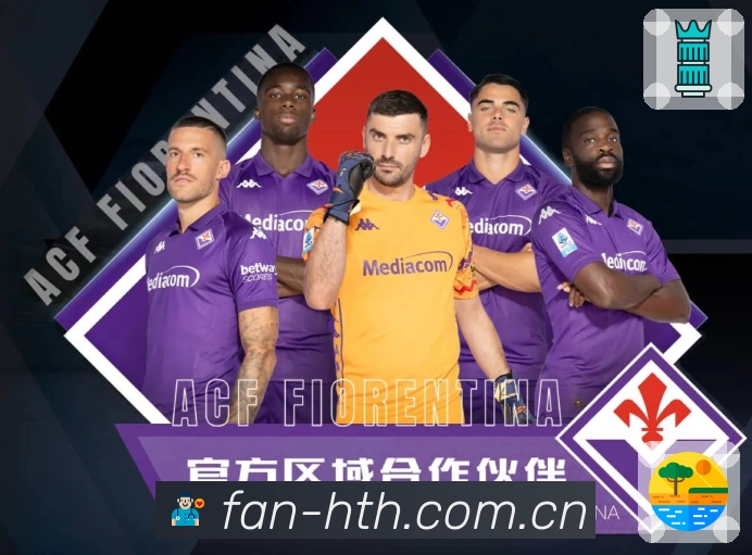 华体会平台展示图