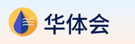 华体会 Logo